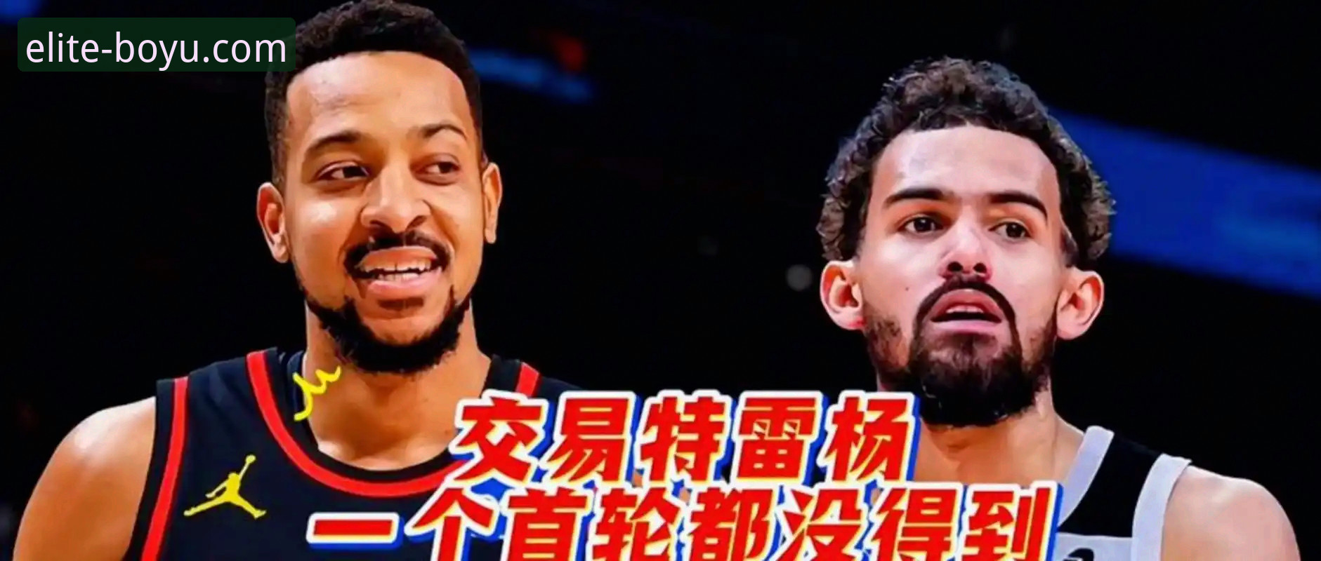 博鱼体育安全吗 揭秘CJ-麦科勒姆1年2100万续约老鹰:这笔交易背后的真相与博鱼体育用户的真实体验