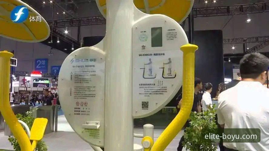 博鱼体育平台v2.0.0版本发布：深度解析其一体化体育娱乐生态最新进展